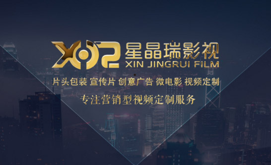 合肥影视制作特技